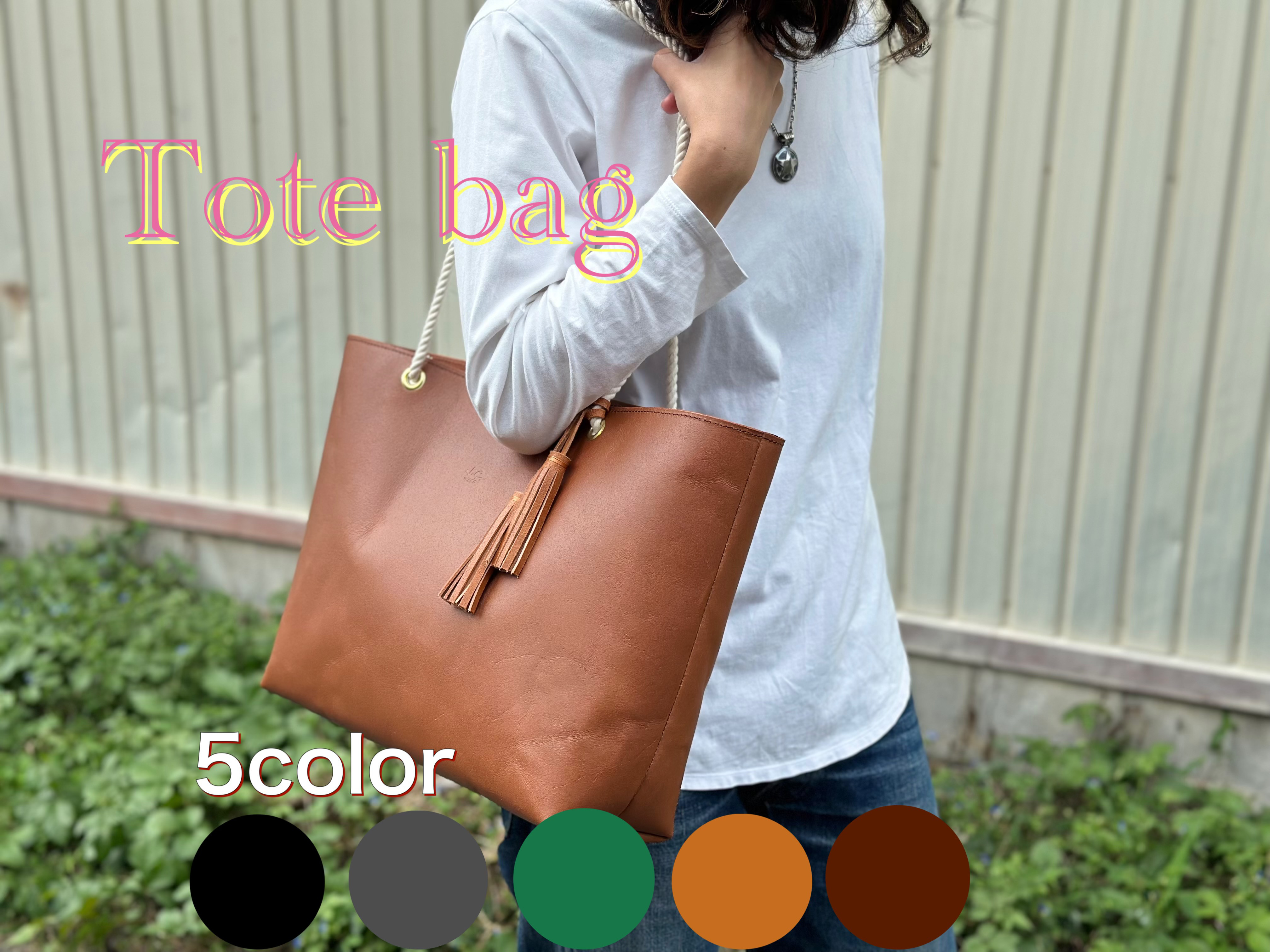 【本革】トートバッグ ビジネスバッグ 通勤バッグ ハンドバッグ レディースバッグ メンズバッグ パソコンバッグ レザー