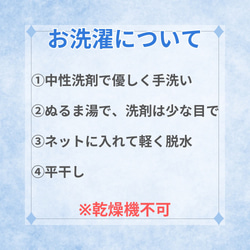 手編みのネックウォーマー 11枚目の画像