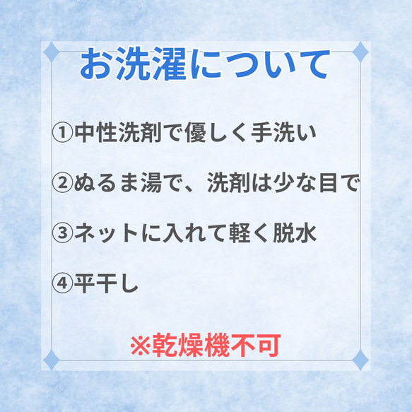 手編みのネックウォーマー 11枚目の画像