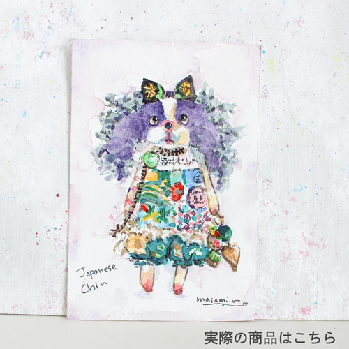 原画『 kid eye luck 』アクリル水彩画 イラスト カラフルアート 原画『 kid eye luck 』アクリル水彩画 イラスト カラフルアート