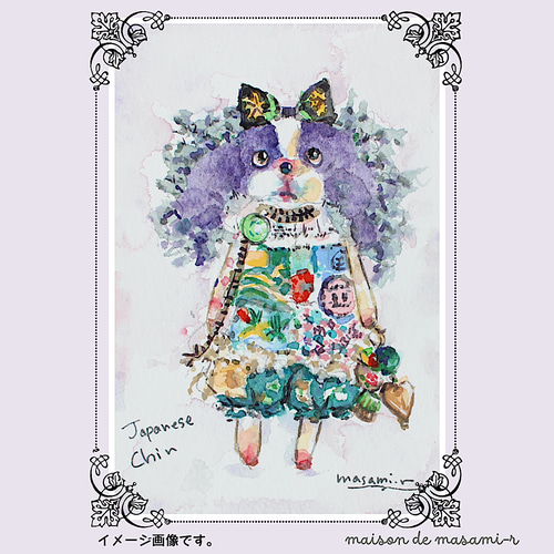 水彩画「可愛い人形」 5892c37d992a8812903e9be8eac8e8