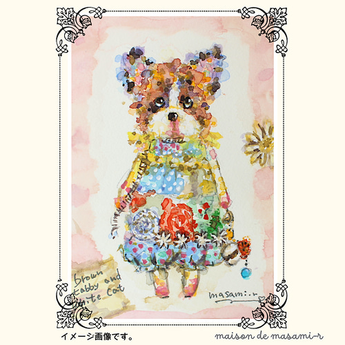 キジトラ白 猫 水彩画 イラスト 原画 はがき サイズ イラスト