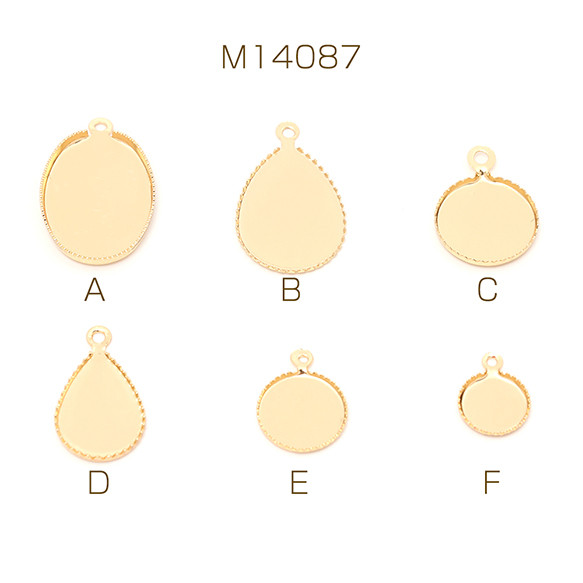 M1408 30個 ミール皿 UVレジン台座 レジン枠 型枠 ピアス イヤリング  