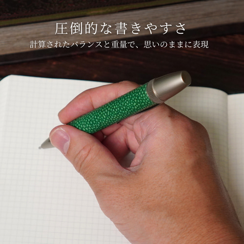 ボールペン 高級 男性 プレゼント ジェットストリーム 書き