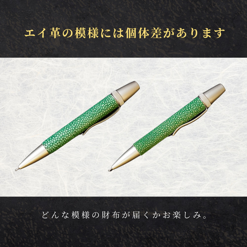 ボールペン 高級 男性 プレゼント ジェットストリーム 書きやすい 就職