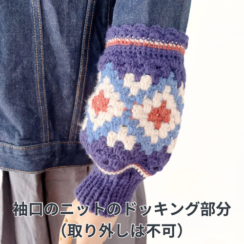 かぎ針編みの襟付きデニムジャケット ジャケット ツナグニット