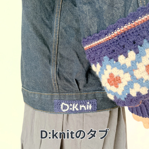 &yarnコットンリネン襟付きデニムジャケット &yarn_ コットンリネン襟付きデニムジャケット - メルカリ