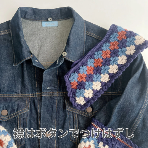 【試着のみ】Diagram 刺繍衿デニムジャケット 172938708_o1.jpg?