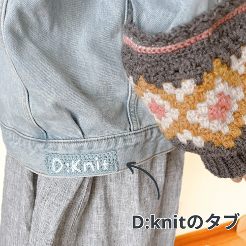 &yarnコットンリネン襟付きデニムジャケット &yarn_ コットンリネン襟付きデニムジャケット - メルカリ