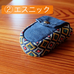 Kogin 豎款無線耳機盒 [刺繡 ☺︎刺子繡] 牛仔布改造 ☺︎ 高爾夫球盒 ⌘接受預訂⌘ 第3張的照片