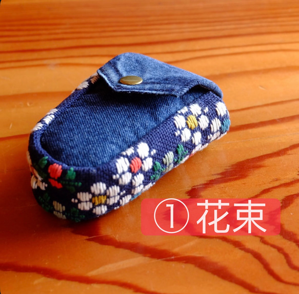 Kogin 豎款無線耳機盒 [刺繡 ☺︎刺子繡] 牛仔布改造 ☺︎ 高爾夫球盒 ⌘接受預訂⌘ 第2張的照片