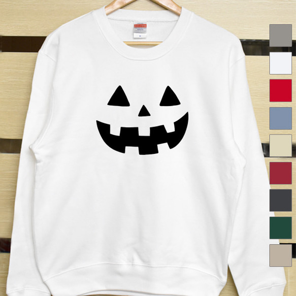 スウェット トレーナー レディース メンズ 裏毛 防寒 秋冬 長袖