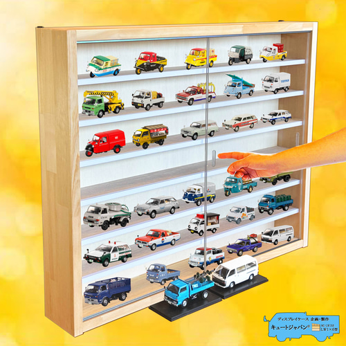 アシェット コレクション シリーズ 1/43 ミニカー 収納 アシェット コレクション シリーズ 1/43 ミニカー 収納