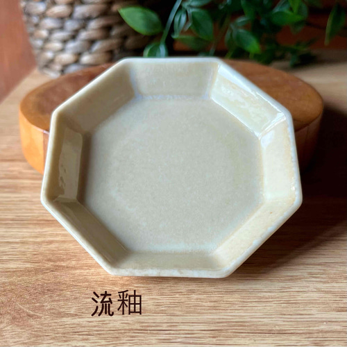 金彩手描き 八角皿 和食器 飾り皿／和モダン／アンティーク風