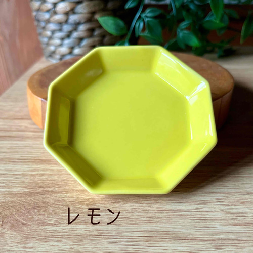 おしゃれ八角皿 豆皿 和モダン カラフル 小皿 bakuzangama 通販