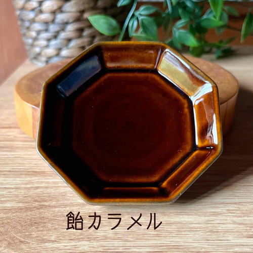 おしゃれ八角皿 豆皿 和モダン カラフル 小皿 bakuzangama 通販