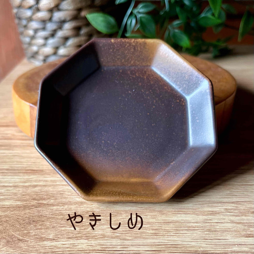 おしゃれ八角皿 豆皿 和モダン カラフル 小皿 bakuzangama 通販