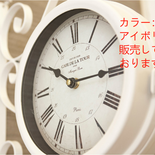 両面時計 壁掛時計 レジェクションカフェ ストロベリー クロック 両面時計 壁掛時計 レジェクションカフェ ストロベリー クロック