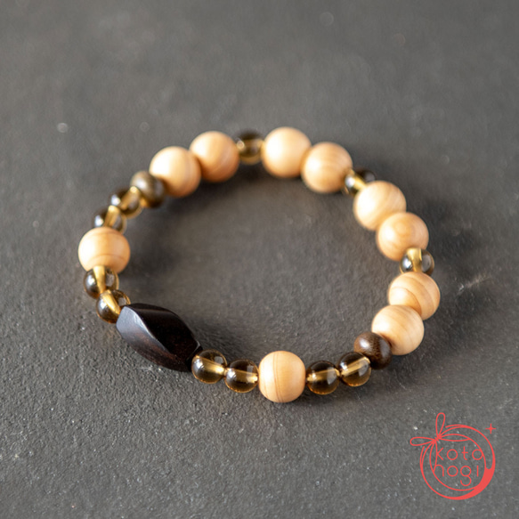 お守り ブレスレット＊黒檀 高野山壇上伽藍明星 ヒマラヤシャンパン