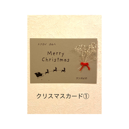 ブルーアイス香るミニクリスマスリース 送料無料 リース ベルフラワー