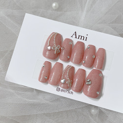 ネイルチップ ツイード チャーム リボン ガーリー フリル 韓国 fc3646f603baa0dbc31fcc12afbe80