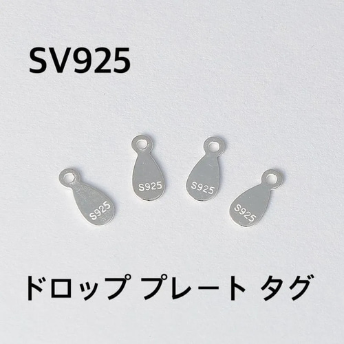 Number Ring（Silver 925 & birthstone）オーダーメイド数字刻印