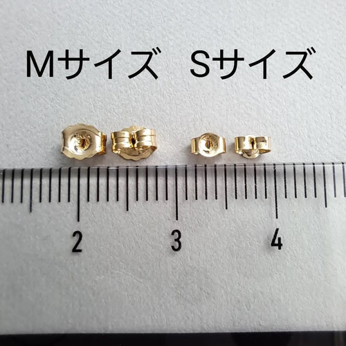 2ペア~ 14kgf 芯立ピアス 3mmカップ シリコンキャッチ付 金具