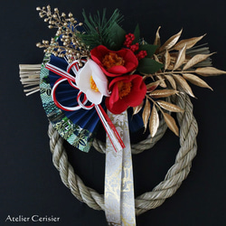 お正月飾り しめ縄＜紅白 椿＞青扇 二重しめ飾り アーティフィシャルフラワー 【Creema限定】 2枚目の画像