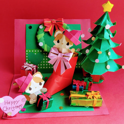 ハチワレ猫ちゃんのクリスマス 　 1枚目の画像
