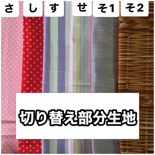 2026《鍵盤ハーモニカバッグ》 《ピアニカケース》女の子☆オーダー