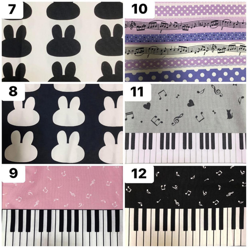 2026 国語辞典カバー ☆女の子オーダーページ☆ その他入園グッズ よし