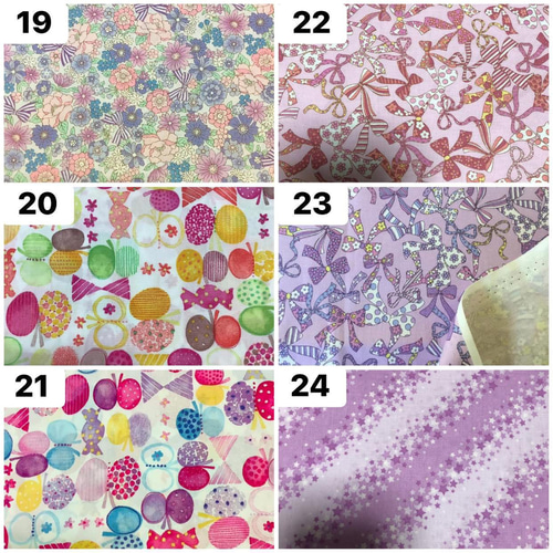 2026 国語辞典カバー ☆女の子オーダーページ☆ その他入園グッズ よし