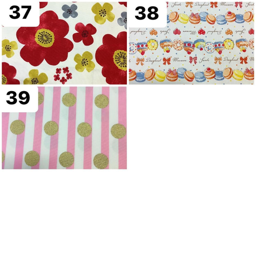 2025 国語辞典カバー ★★★女の子★★★ ★★オーダーページ★★ 国語辞典カバー ☆女の子オーダーページ☆ その他入園グッズ