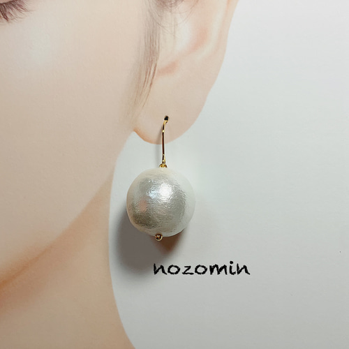 大粒コットンパールピアス ホワイト ハンドメイドピアス ピアス 