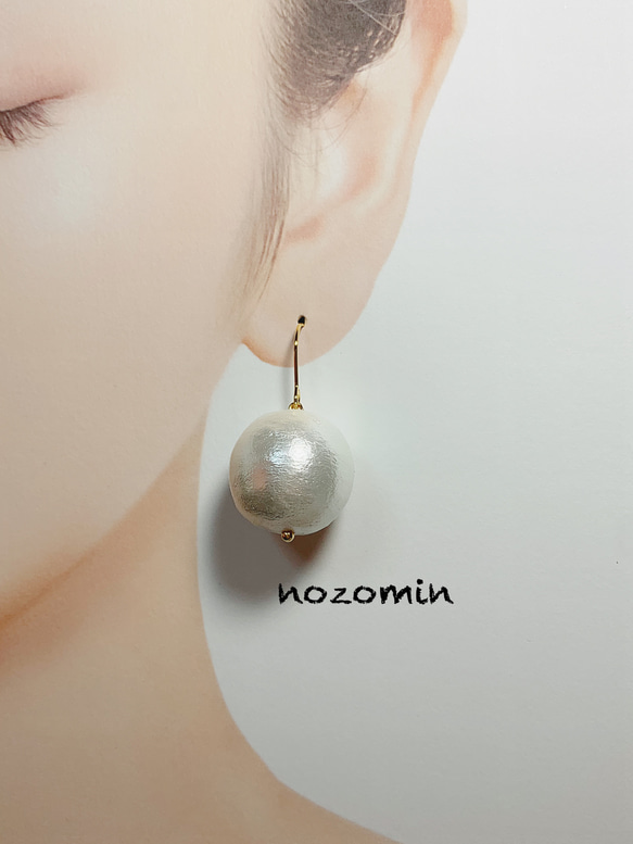 大粒コットンパールピアス ホワイト ハンドメイドピアス ピアス 