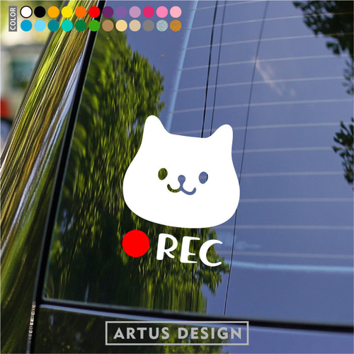 送料無料】ドライブレコーダーステッカー ドラレコ ステッカー 猫 ねこ 