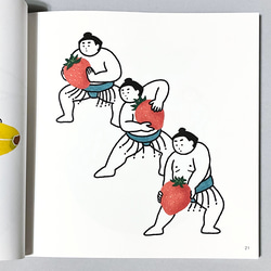おすもうイラスト作品集『10 SUMO』 5枚目の画像