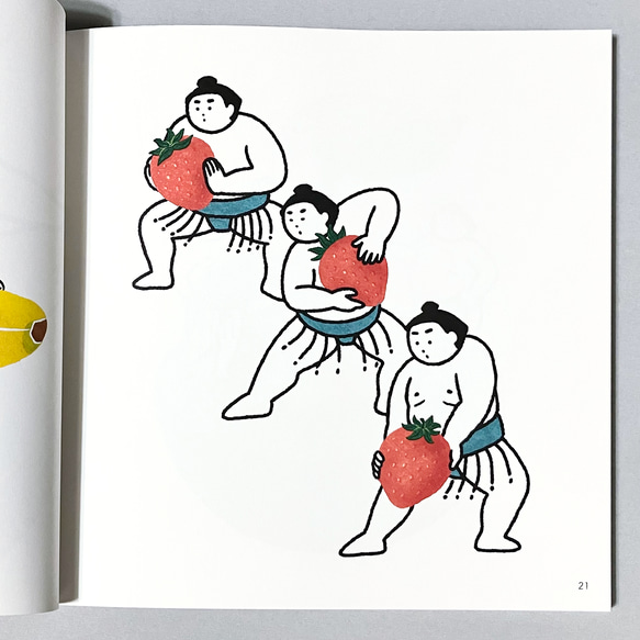 おすもうイラスト作品集『10 SUMO』 5枚目の画像