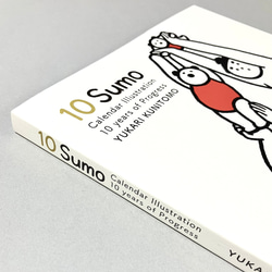 おすもうイラスト作品集『10 SUMO』 3枚目の画像