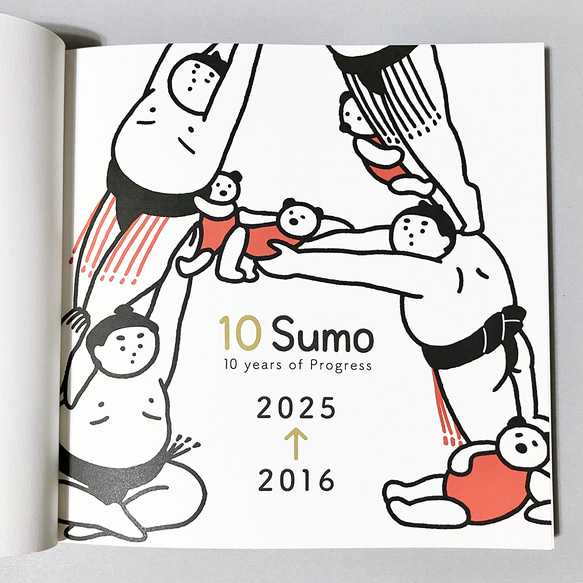 おすもうイラスト作品集『10 SUMO』 2枚目の画像