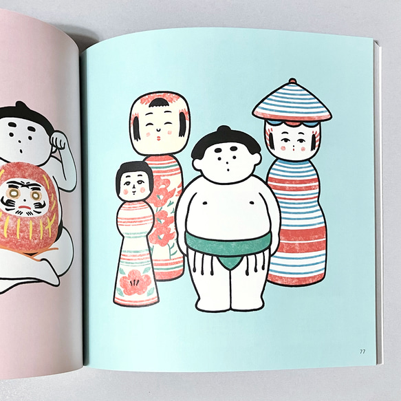 おすもうイラスト作品集『10 SUMO』 9枚目の画像