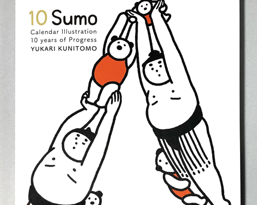 イラスト描き方絵イラスト 本 まとめ売り 10冊セット 激安 イラスト描き方絵イラスト 本 まとめ売り 10冊セット 激安