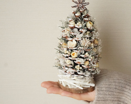 大きな松ぼっくりツリー＊スノーホワイト 大きな松ぼっくりツリー＊スノーホワイト