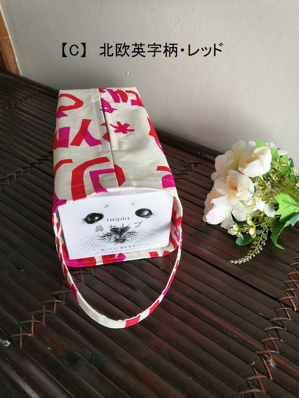 カノックスターが鼻かむ用ティッシュ カノックスターが鼻かむ用ティッシュ 柔らかいティッシュ｜肌へ