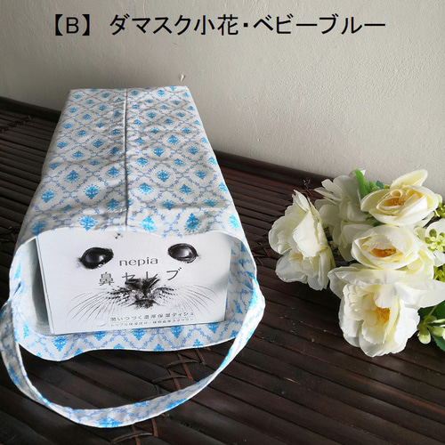 カノックスターが鼻かむ用ティッシュ 楽天市場】＼新感覚！／河野製紙 新保湿ティッシュ 絹雲［3箱×5