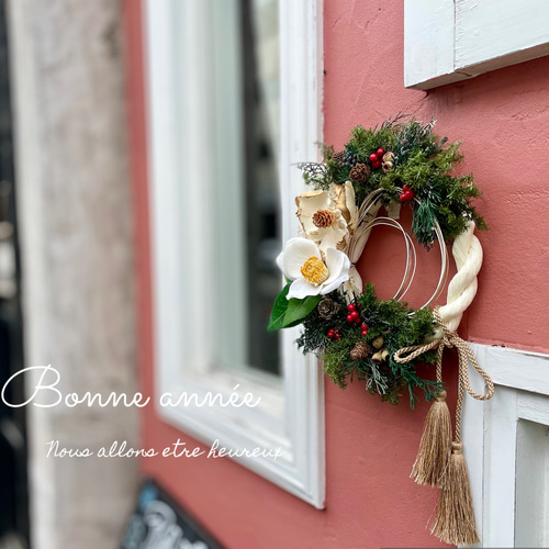 2026 クリスマスリース からの お正月飾り しめ縄 クリスマスリース