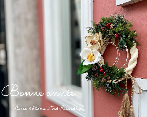 2026 クリスマスリース からの お正月飾り しめ縄 クリスマスリース