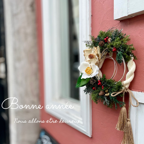 2026 クリスマスリース からの お正月飾り しめ縄 クリスマスリース