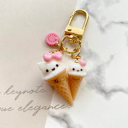 アイスクリームです❣️ 王一博 肖戦　レジンキーホルダー　0722 アイスクリームです❣️ 王一博 肖戦 レジンキーホルダー 0722 アイス