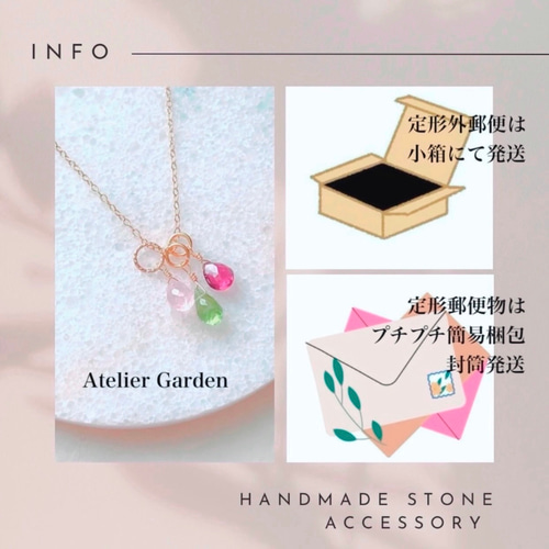 黒水晶】勾玉モリオン10mm ネックレスチャーム ペンダントトップ 